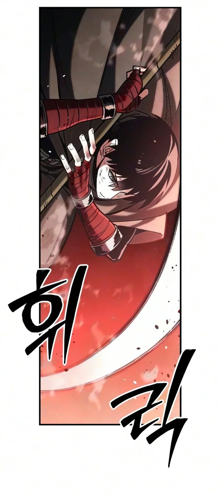 World-Saving is a Skill Chapter 44 - Page 24