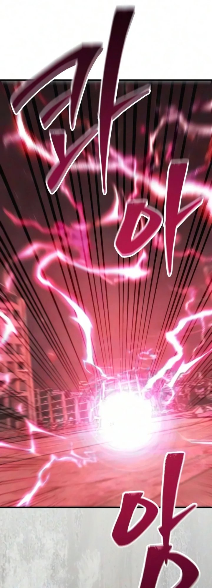 World-Saving is a Skill Chapter 44 - Page 34