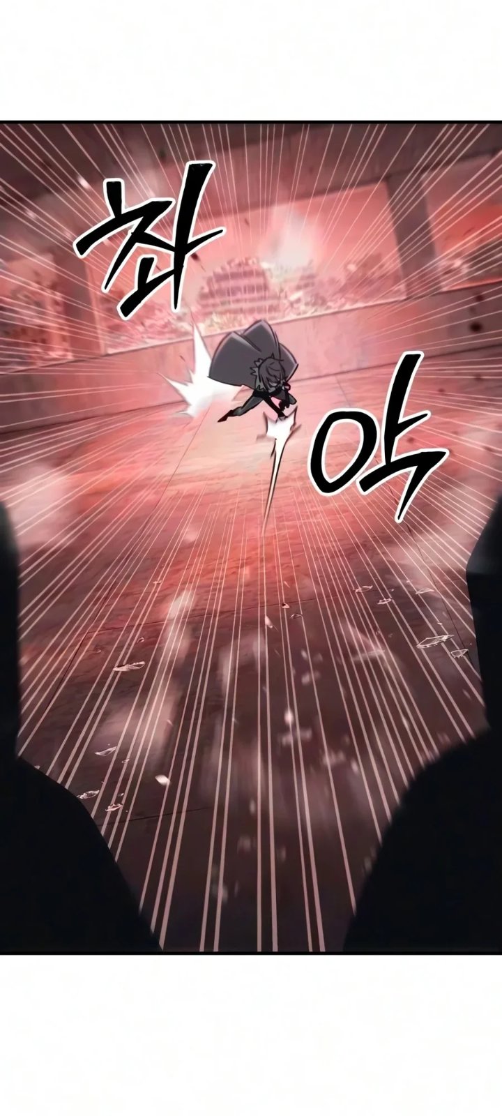 World-Saving is a Skill Chapter 44 - Page 44