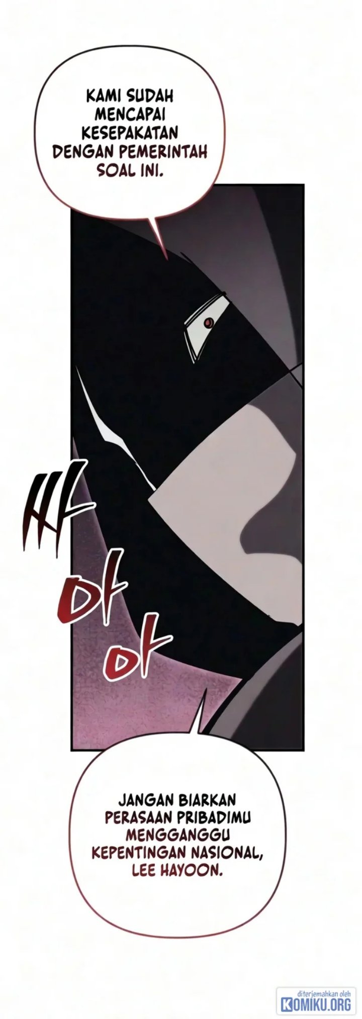 World-Saving is a Skill Chapter 44 - Page 83