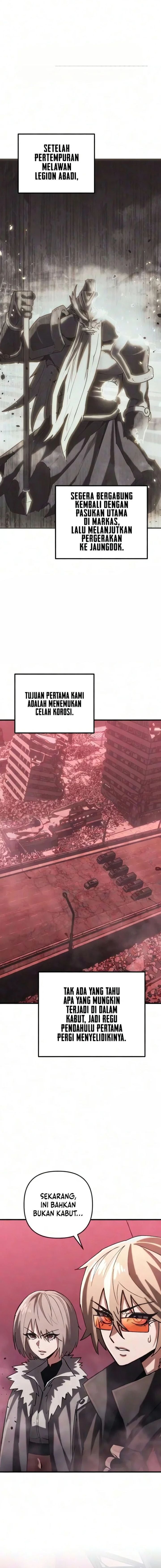 World-Saving is a Skill Chapter 45 - Page 1