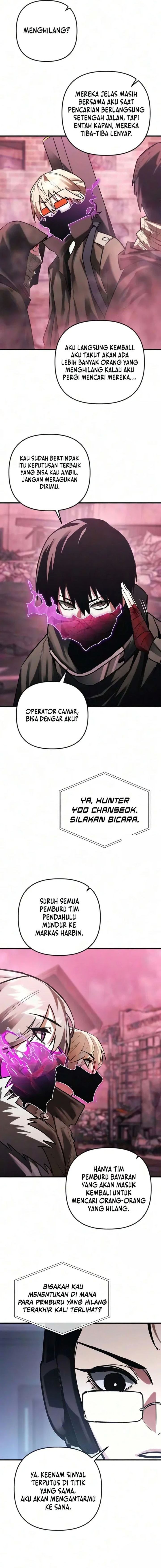 World-Saving is a Skill Chapter 45 - Page 14