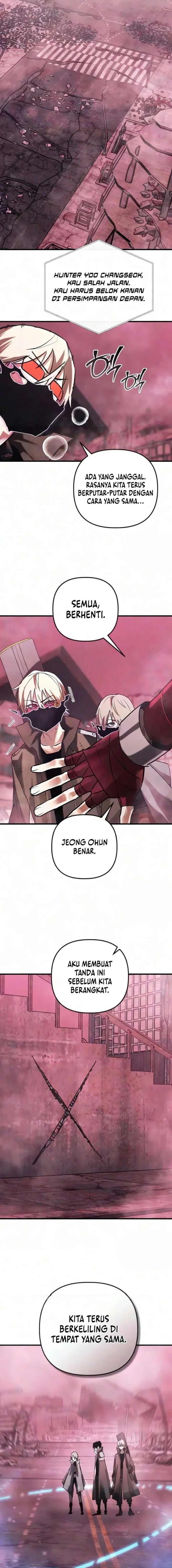 World-Saving is a Skill Chapter 45 - Page 16