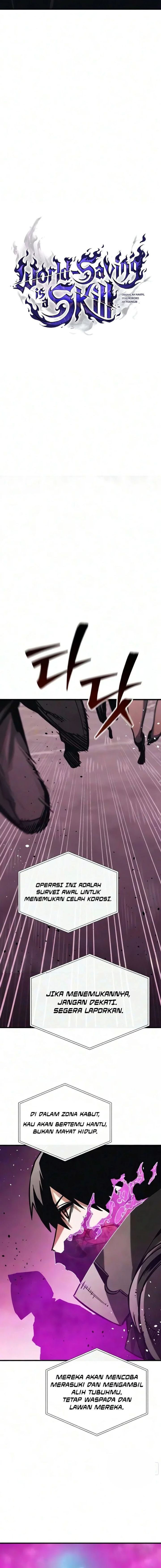 World-Saving is a Skill Chapter 45 - Page 4