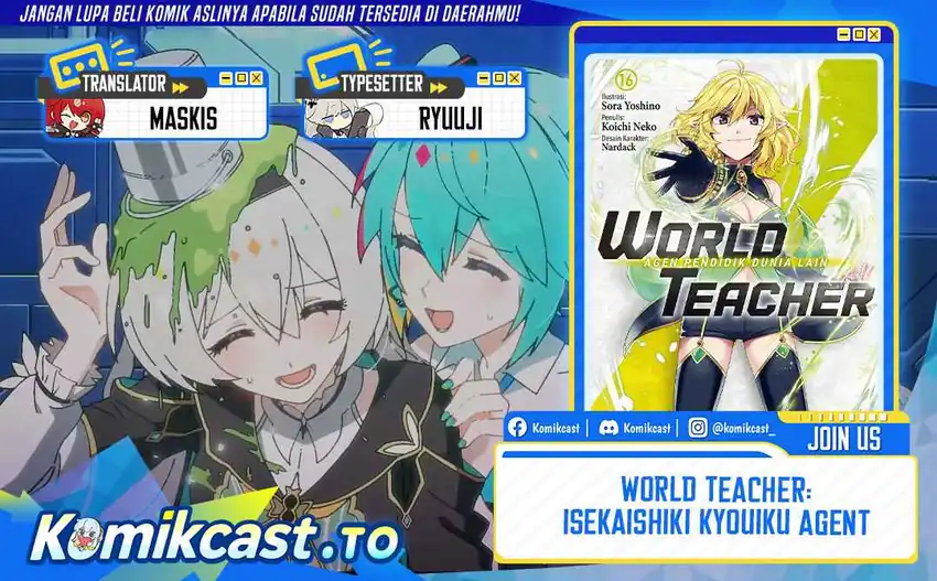 Baca World Teacher - Isekaishiki Kyouiku Agent - Chapter 89 halaman 1