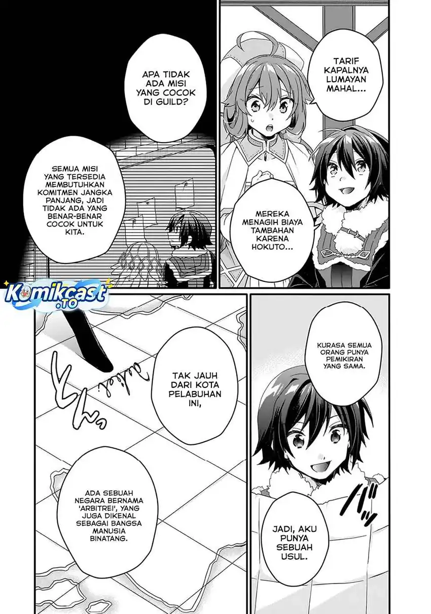 Baca World Teacher - Isekaishiki Kyouiku Agent - Chapter 89 halaman 10