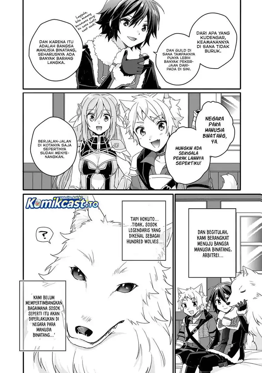 Baca World Teacher - Isekaishiki Kyouiku Agent - Chapter 89 halaman 11