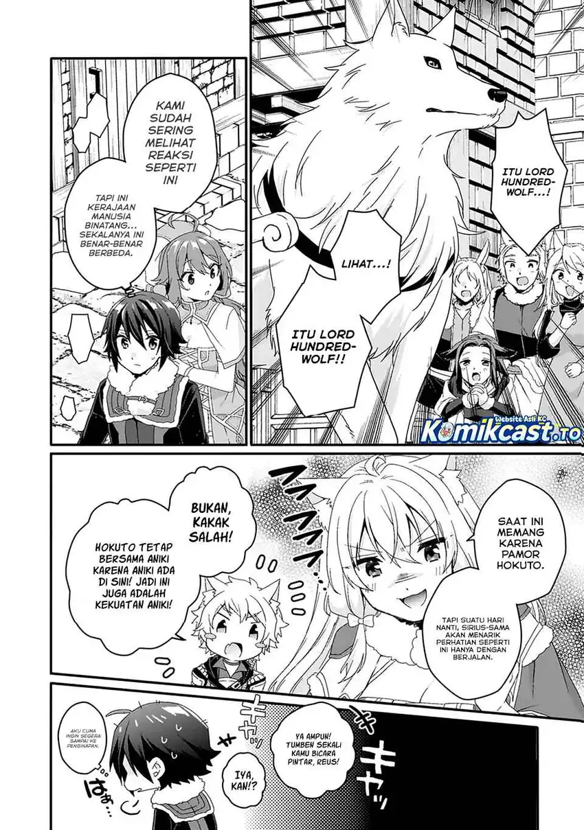 Baca World Teacher - Isekaishiki Kyouiku Agent - Chapter 89 halaman 19