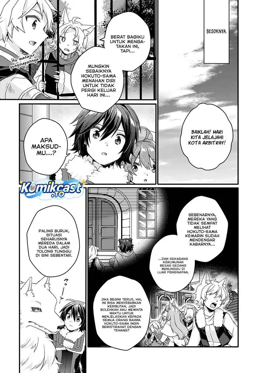 Baca World Teacher - Isekaishiki Kyouiku Agent - Chapter 89 halaman 22