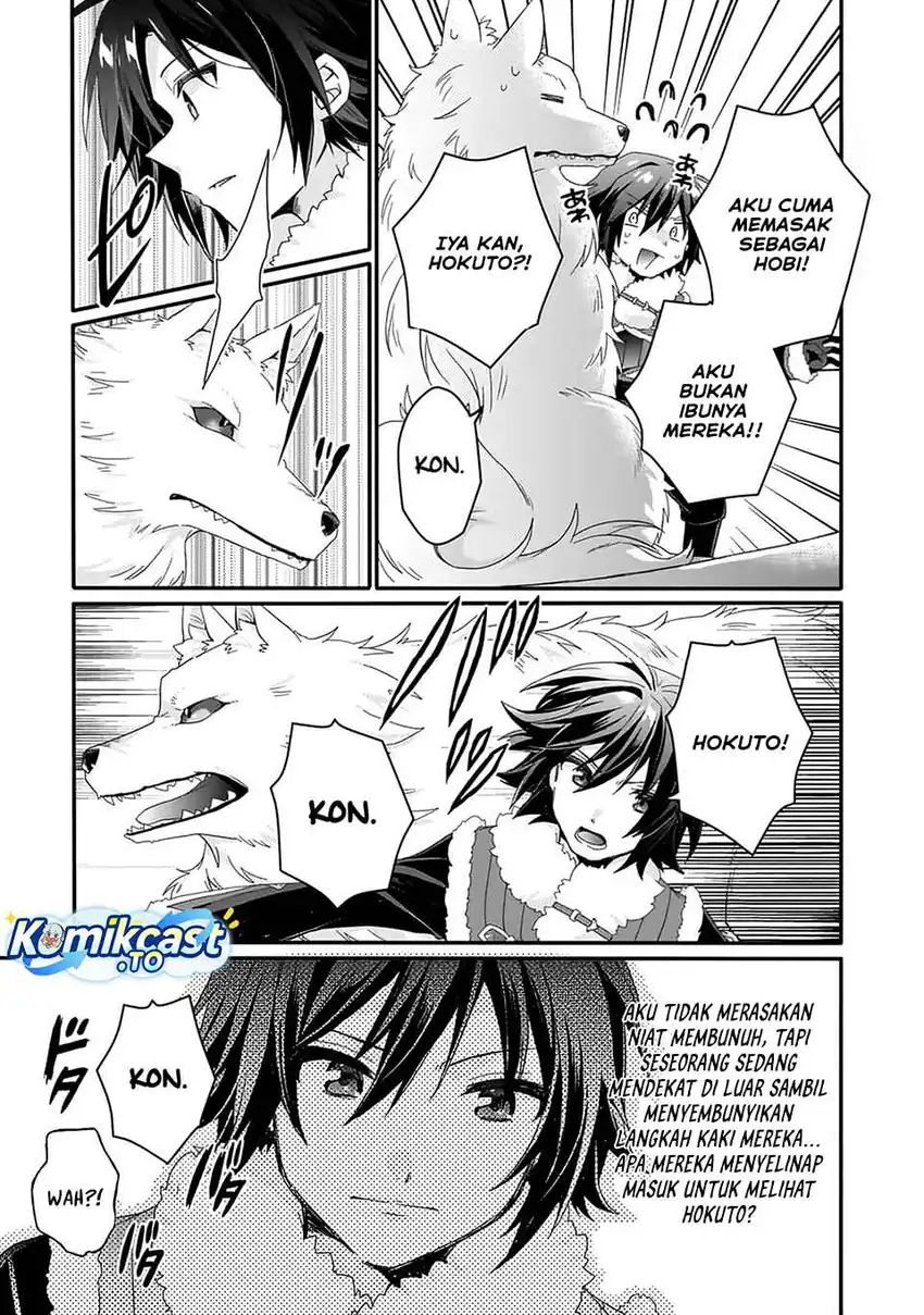 Baca World Teacher - Isekaishiki Kyouiku Agent - Chapter 89 halaman 26