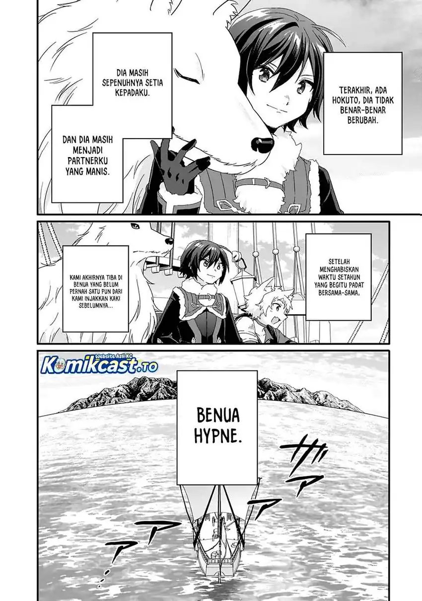 Baca World Teacher - Isekaishiki Kyouiku Agent - Chapter 89 halaman 5