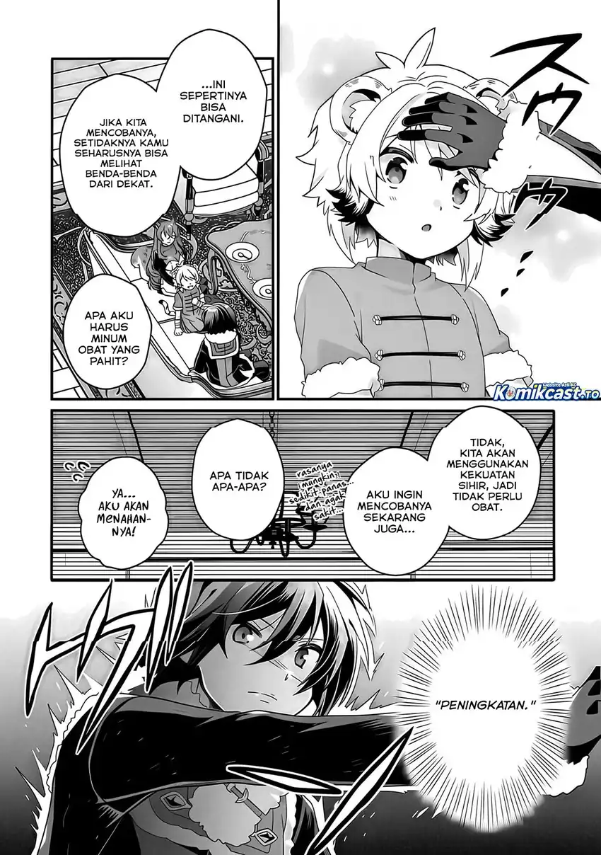 Baca World Teacher - Isekaishiki Kyouiku Agent - Chapter 90 halaman 17