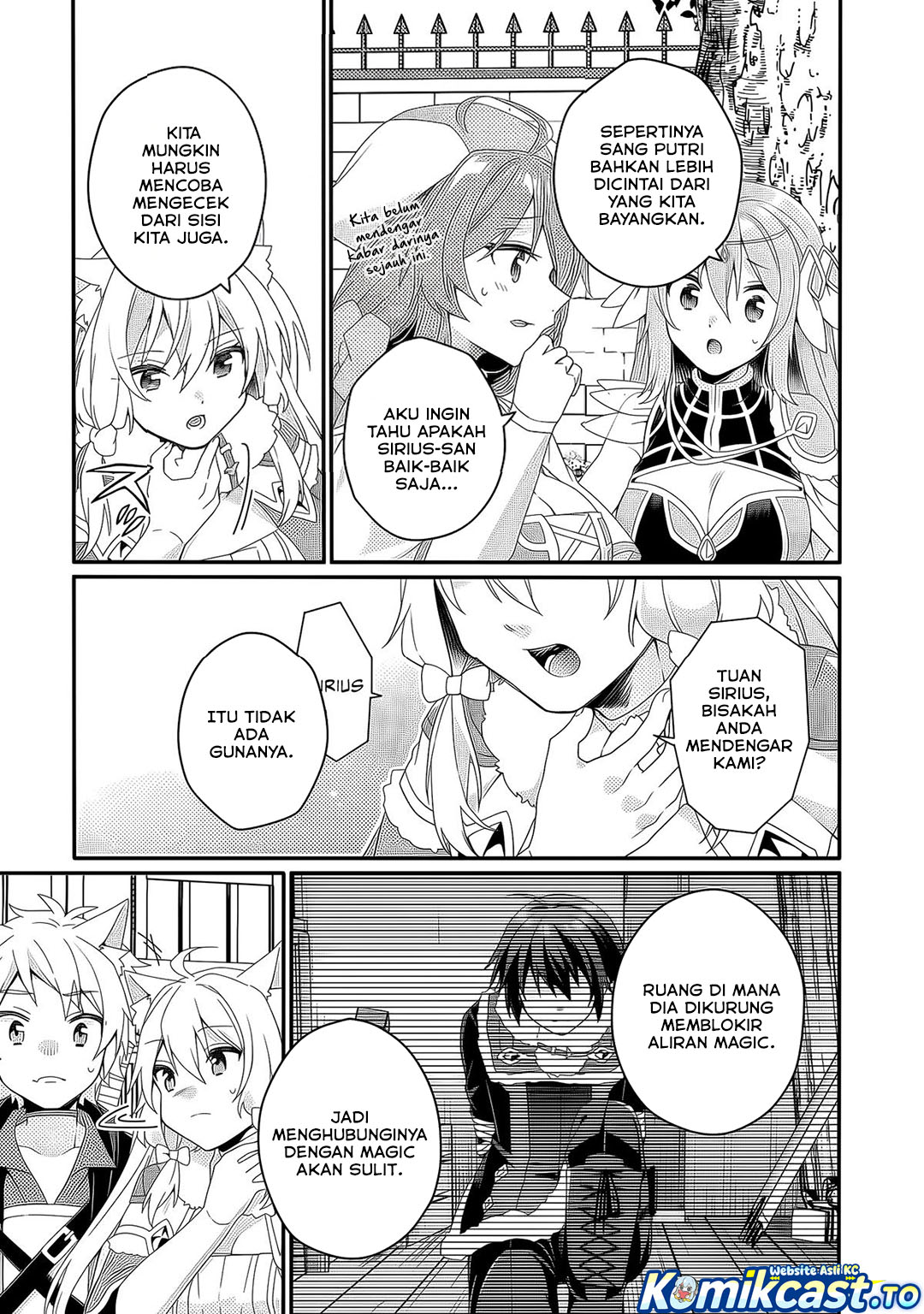 Baca World Teacher - Isekaishiki Kyouiku Agent - Chapter 91 halaman 12