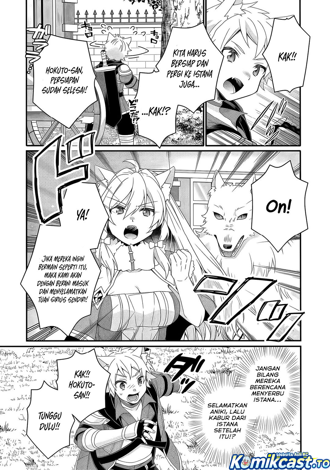 Baca World Teacher - Isekaishiki Kyouiku Agent - Chapter 91 halaman 14