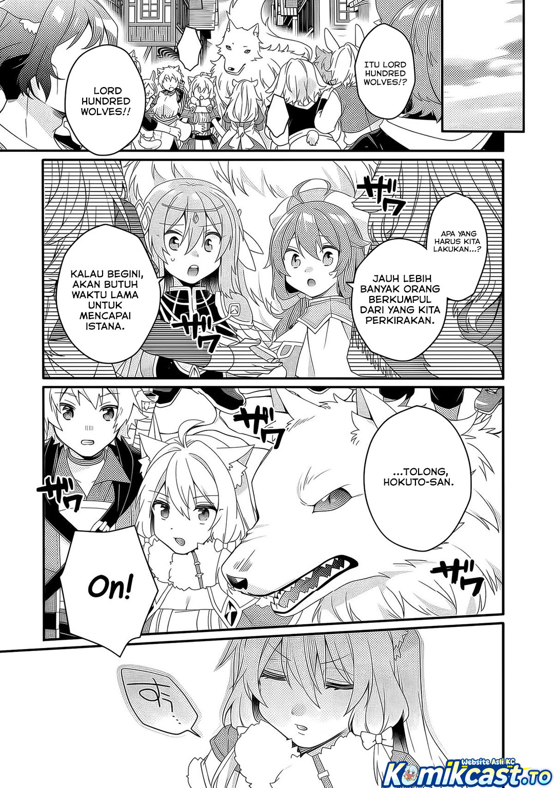 Baca World Teacher - Isekaishiki Kyouiku Agent - Chapter 91 halaman 16