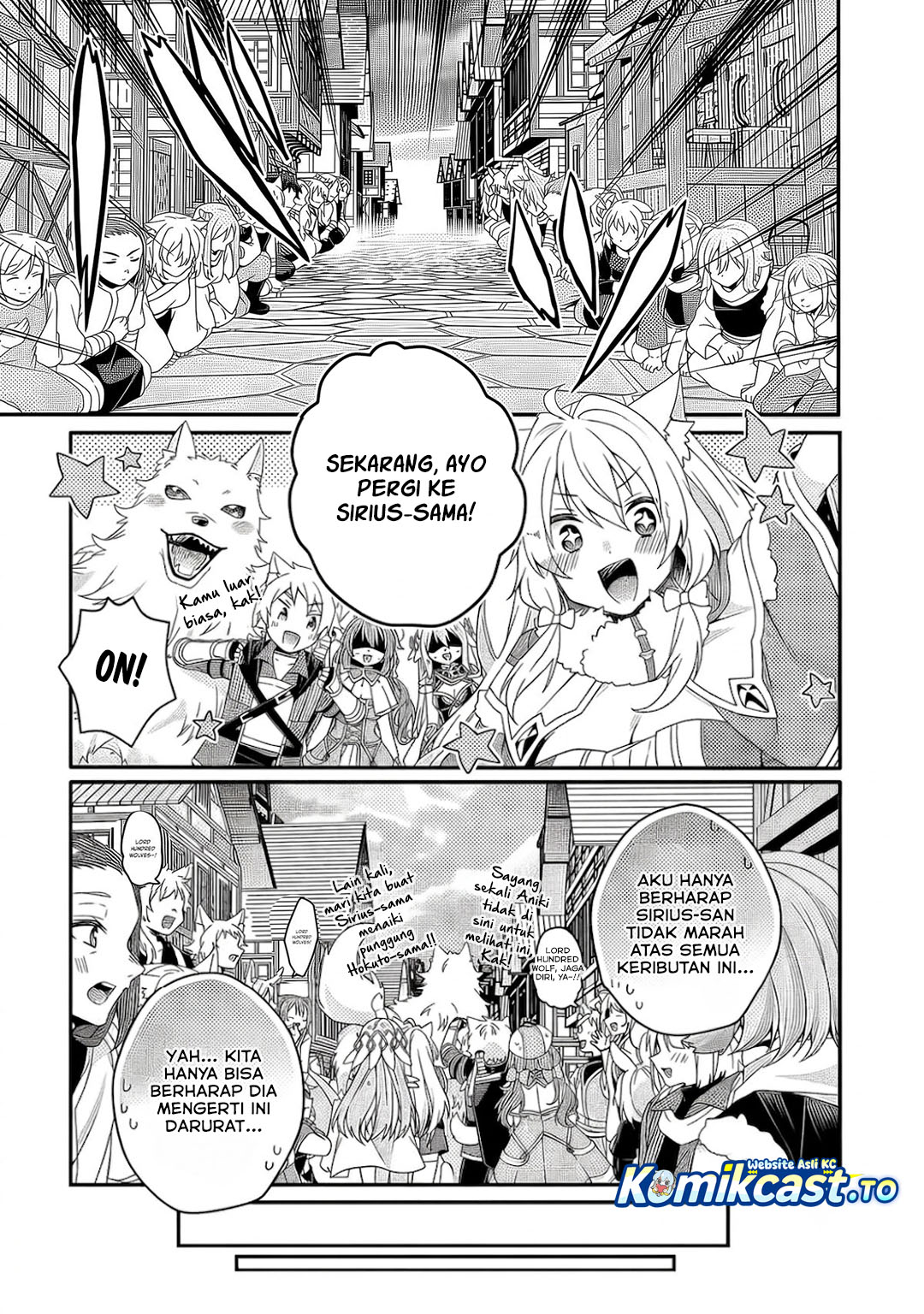 Baca World Teacher - Isekaishiki Kyouiku Agent - Chapter 91 halaman 18