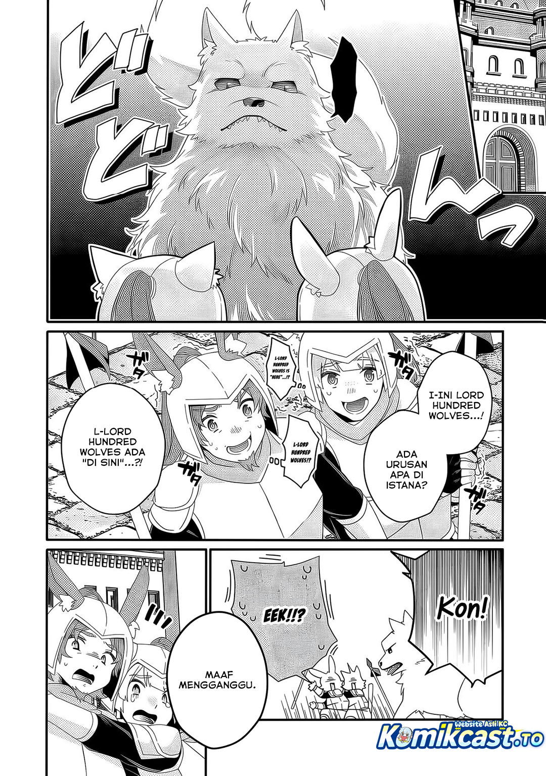 Baca World Teacher - Isekaishiki Kyouiku Agent - Chapter 91 halaman 19