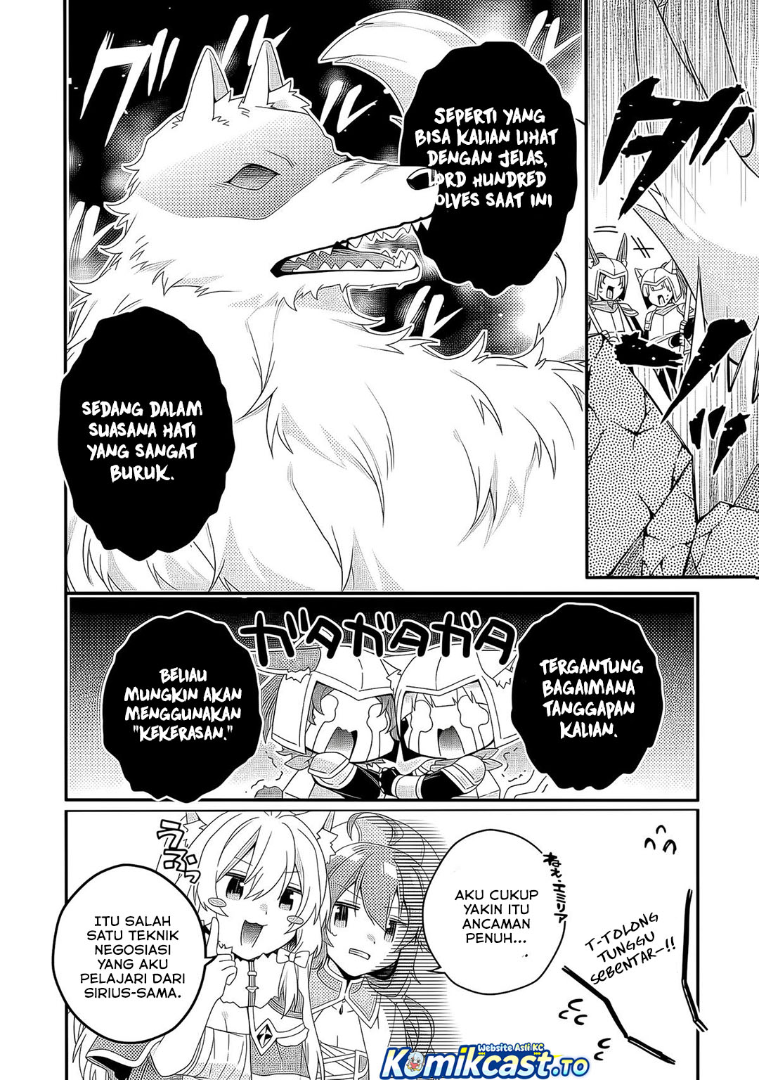 Baca World Teacher - Isekaishiki Kyouiku Agent - Chapter 91 halaman 21