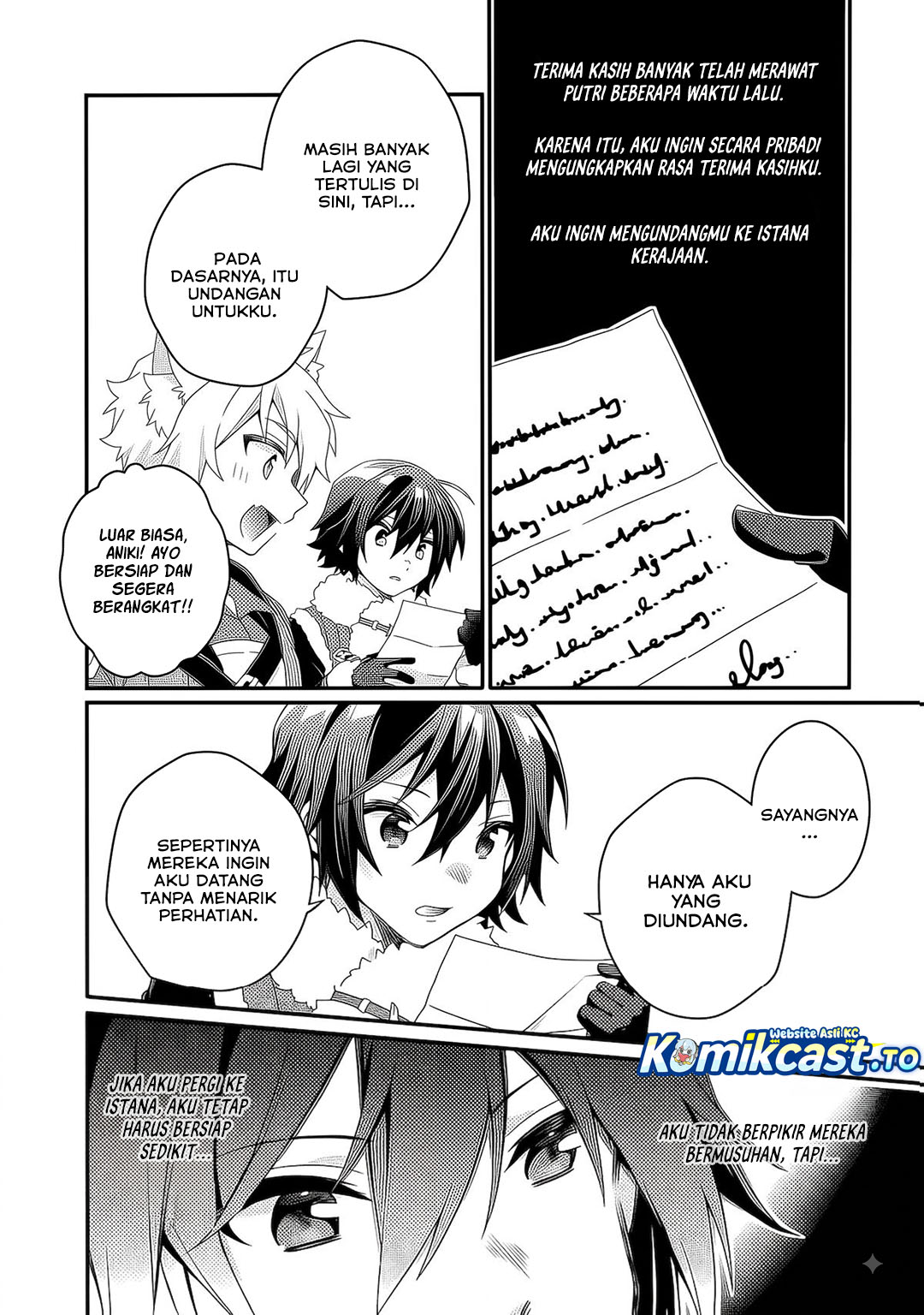 Baca World Teacher - Isekaishiki Kyouiku Agent - Chapter 91 halaman 3