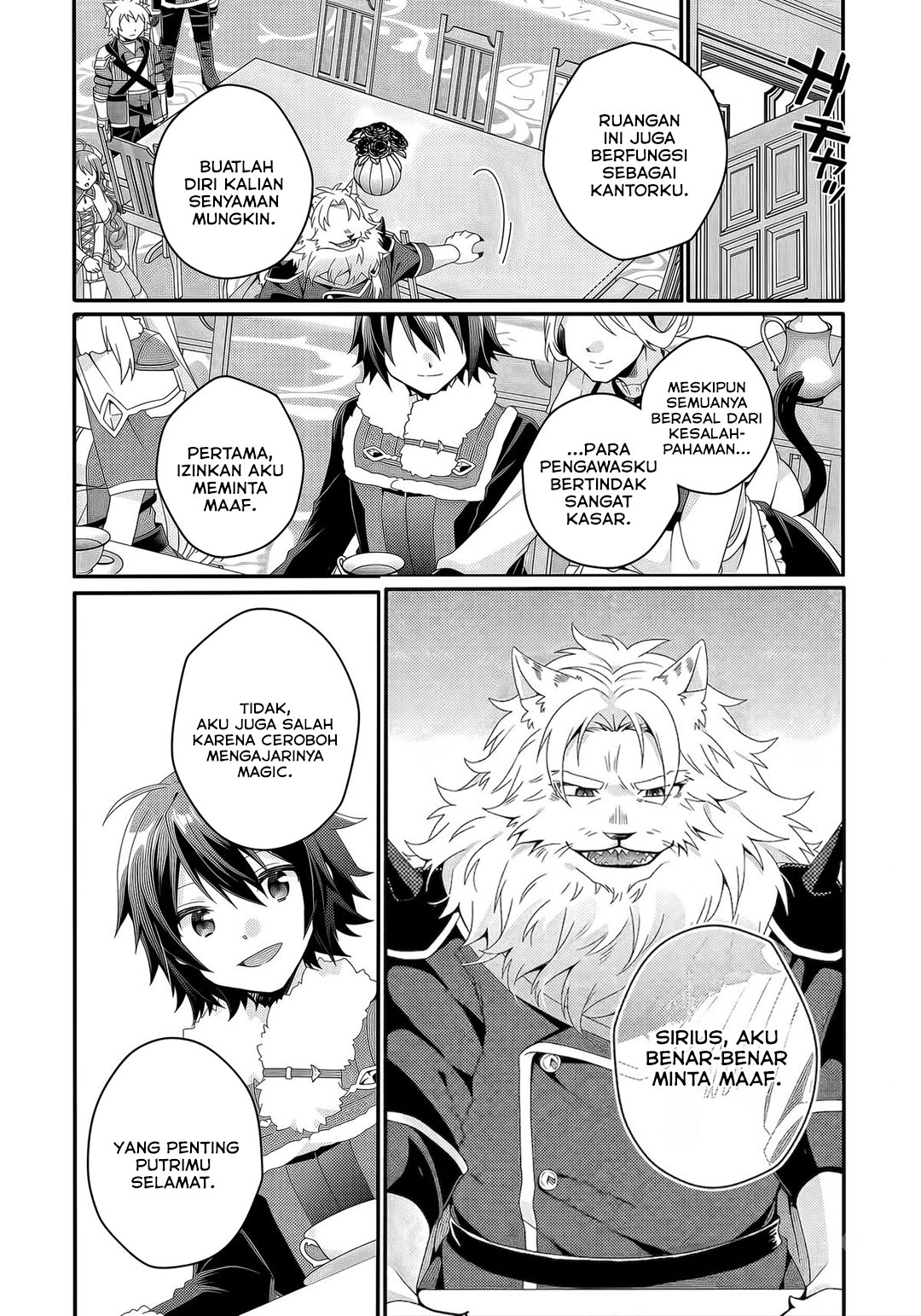 Baca World Teacher - Isekaishiki Kyouiku Agent - Chapter 92 halaman 12