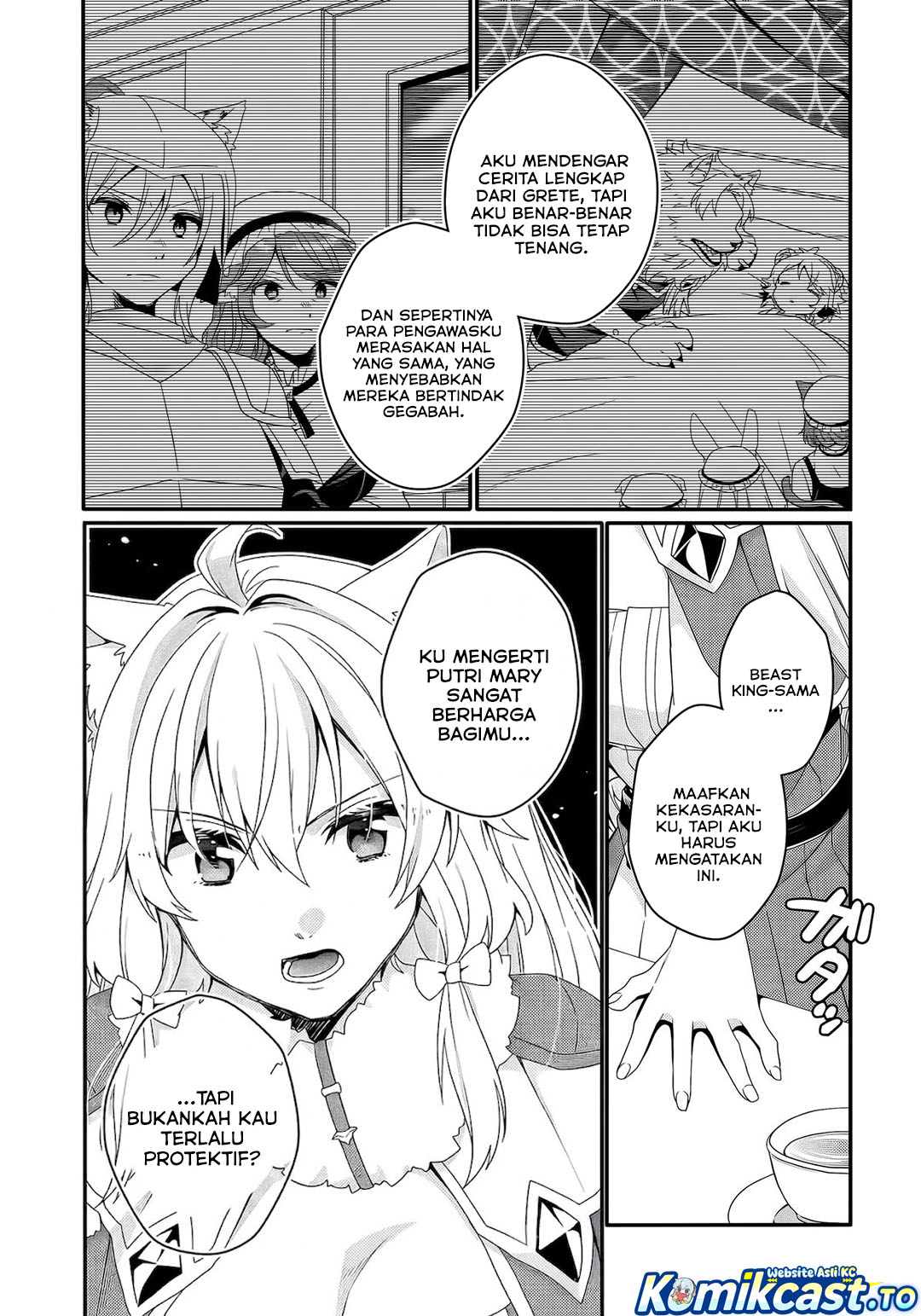 Baca World Teacher - Isekaishiki Kyouiku Agent - Chapter 92 halaman 13