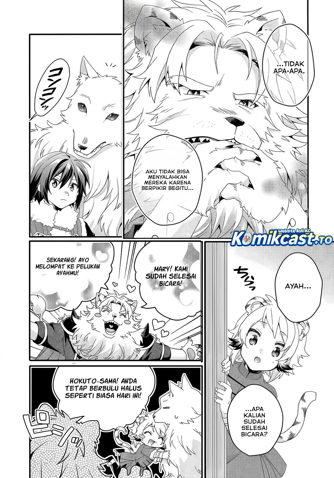 Baca World Teacher - Isekaishiki Kyouiku Agent - Chapter 92 halaman 15