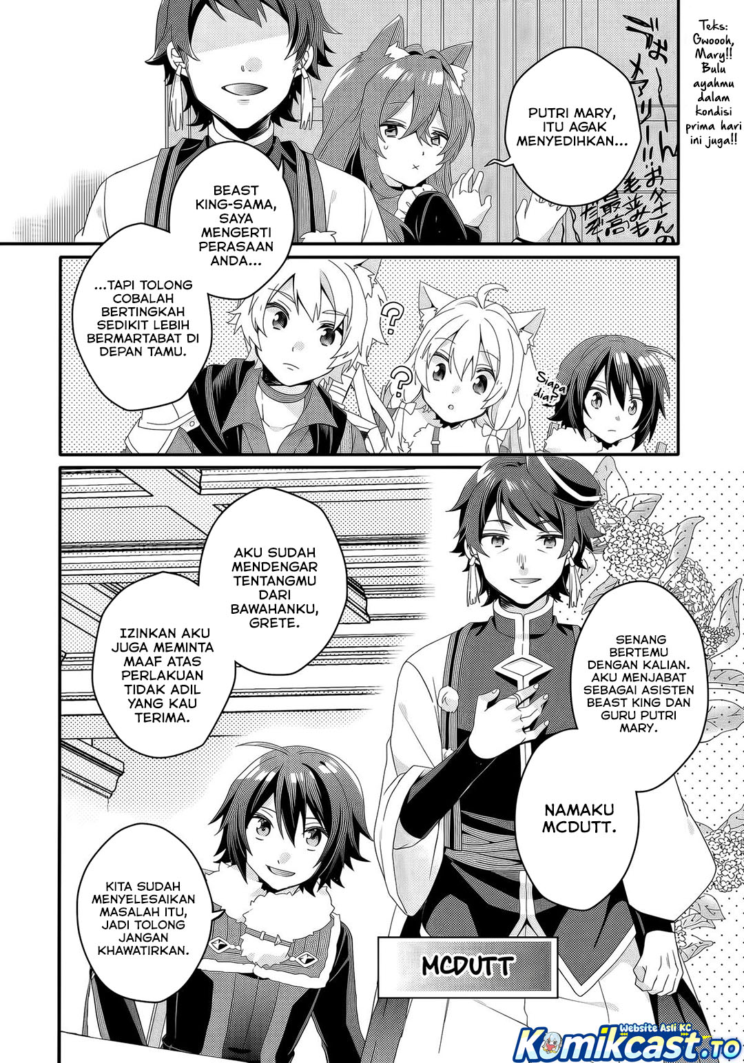 Baca World Teacher - Isekaishiki Kyouiku Agent - Chapter 92 halaman 16