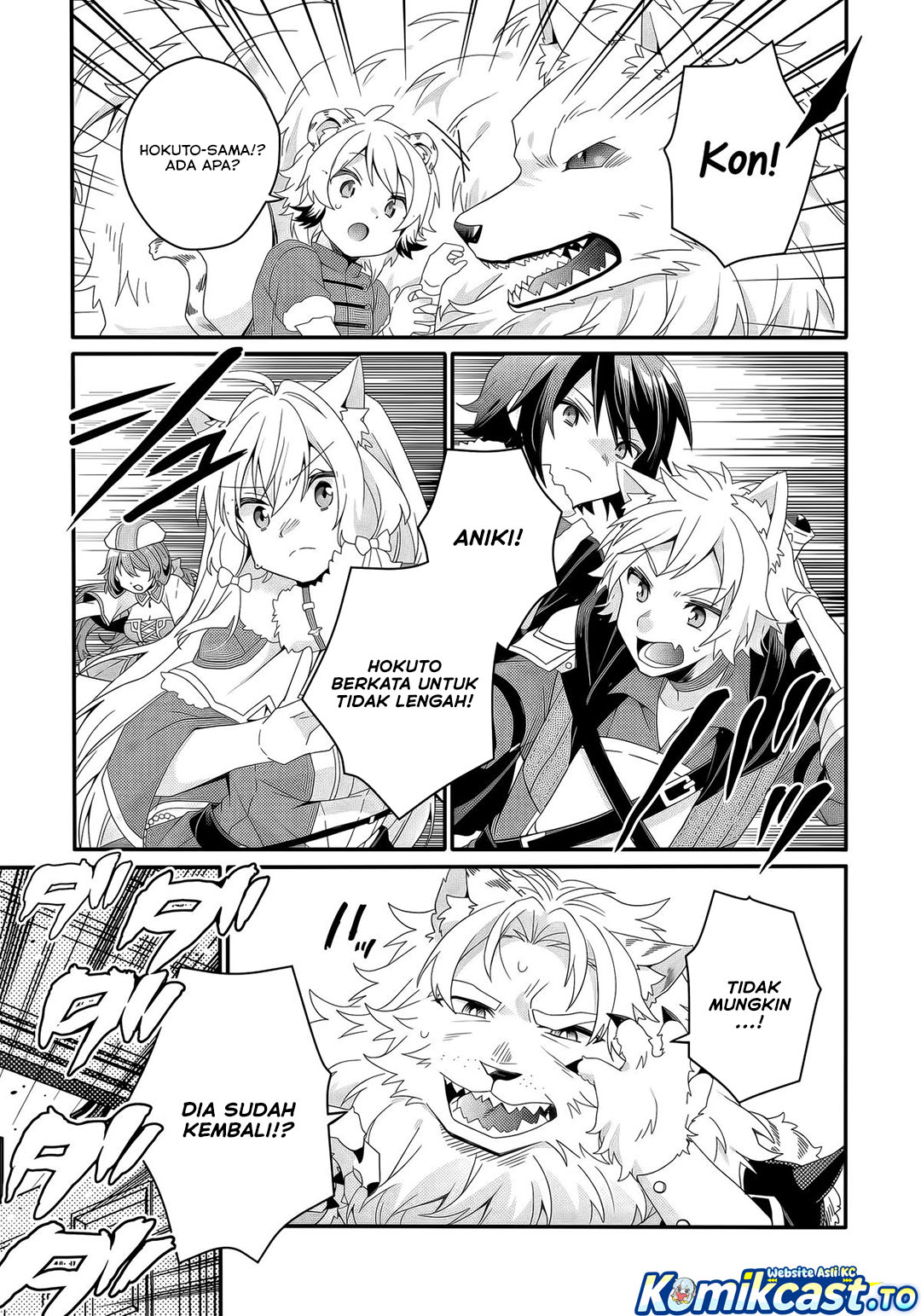 Baca World Teacher - Isekaishiki Kyouiku Agent - Chapter 92 halaman 18