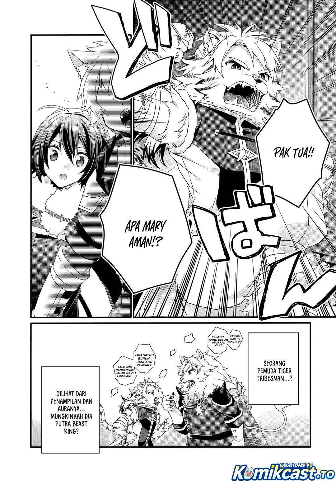 Baca World Teacher - Isekaishiki Kyouiku Agent - Chapter 92 halaman 19