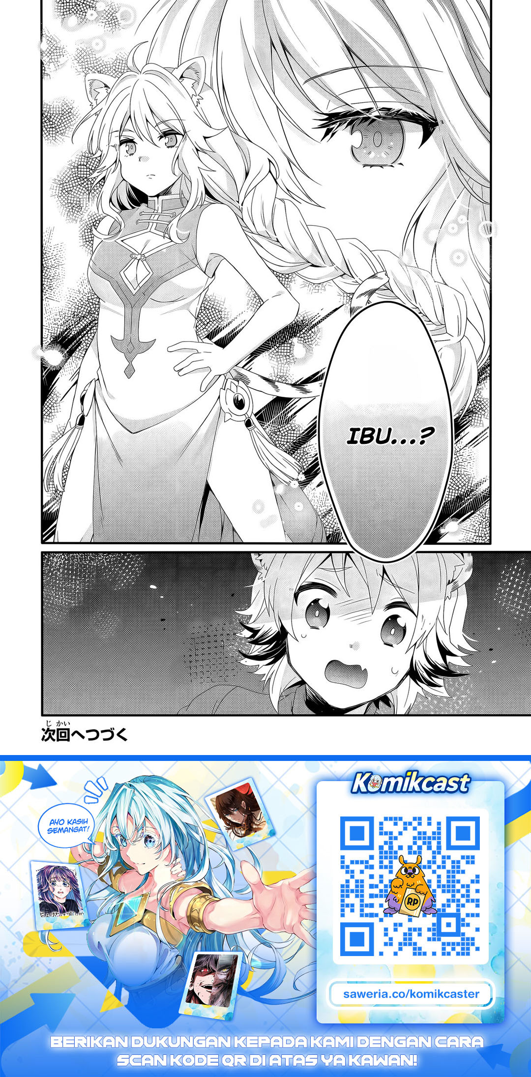 Baca World Teacher - Isekaishiki Kyouiku Agent - Chapter 92 halaman 21