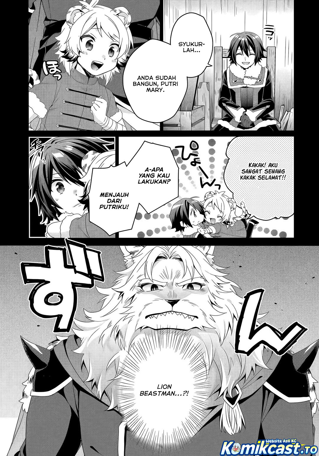 Baca World Teacher - Isekaishiki Kyouiku Agent - Chapter 92 halaman 7