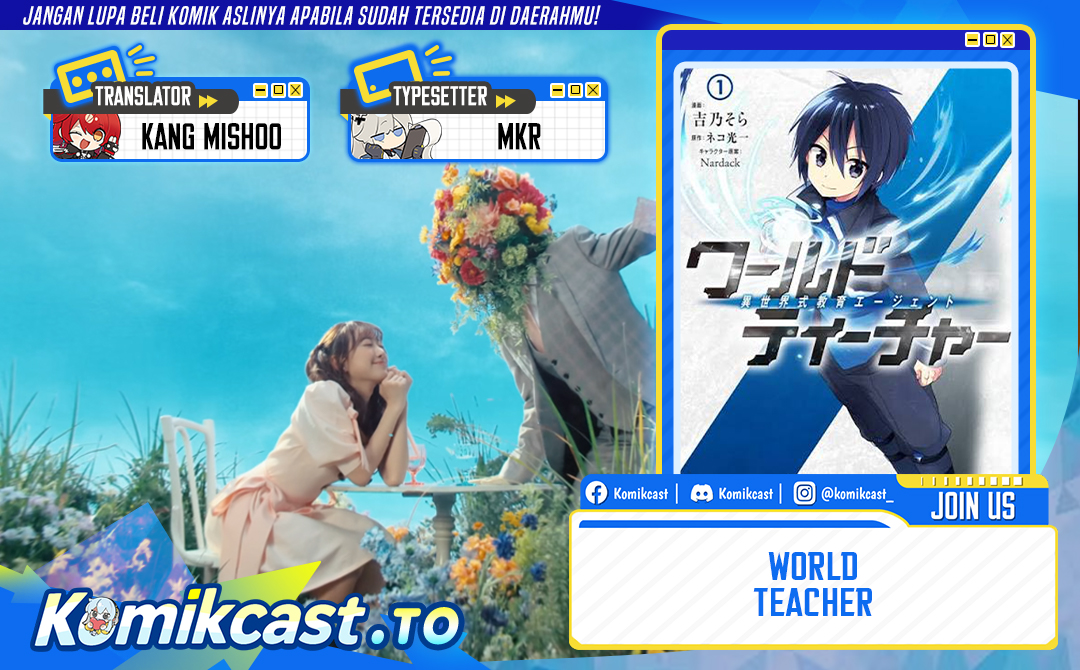 World Teacher - Isekaishiki Kyouiku Agent Chapter 93 - Page 2