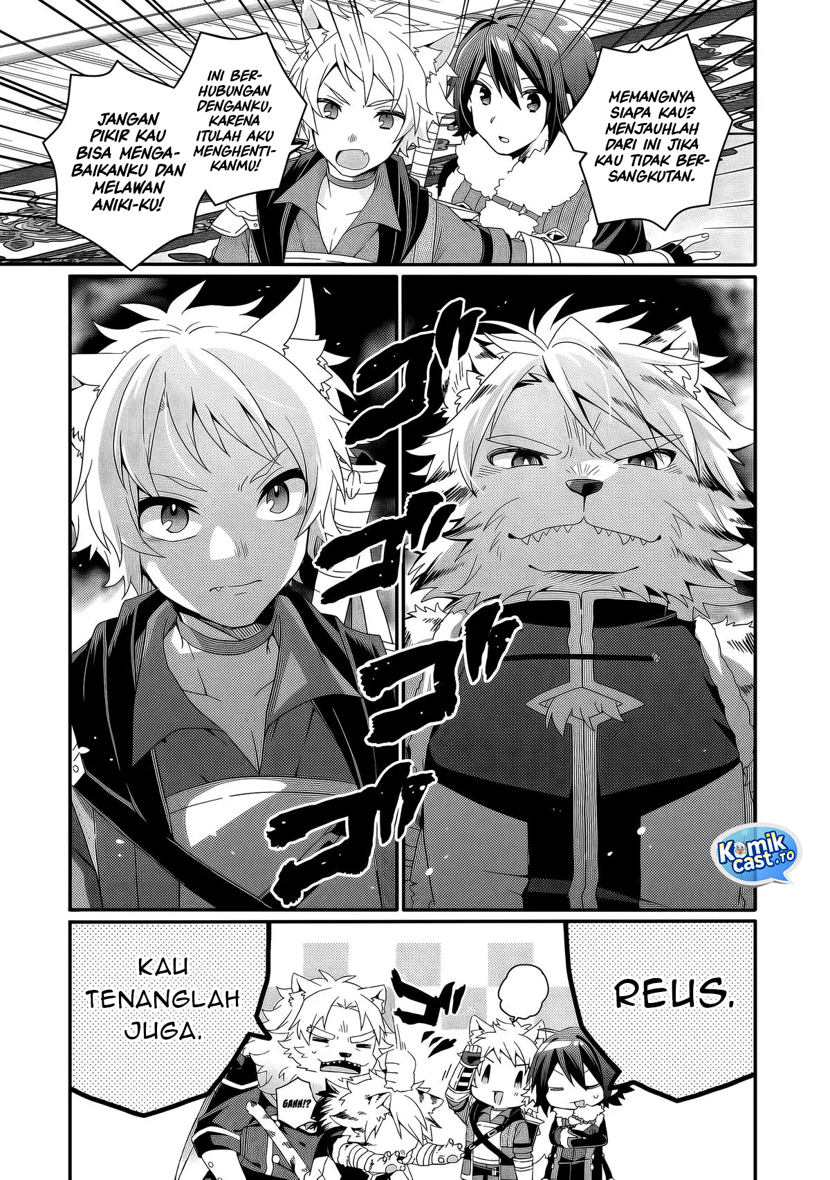 World Teacher - Isekaishiki Kyouiku Agent Chapter 93 - Page 5