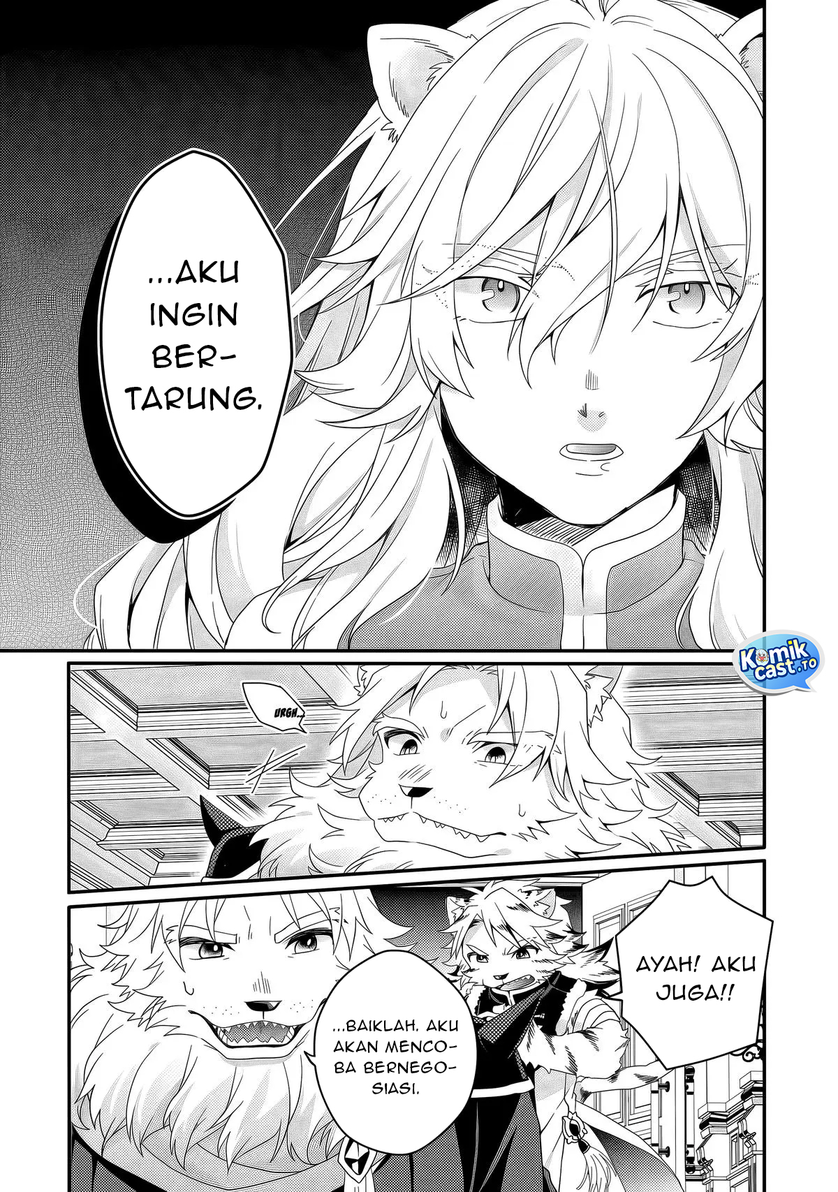 World Teacher - Isekaishiki Kyouiku Agent Chapter 93 - Page 9
