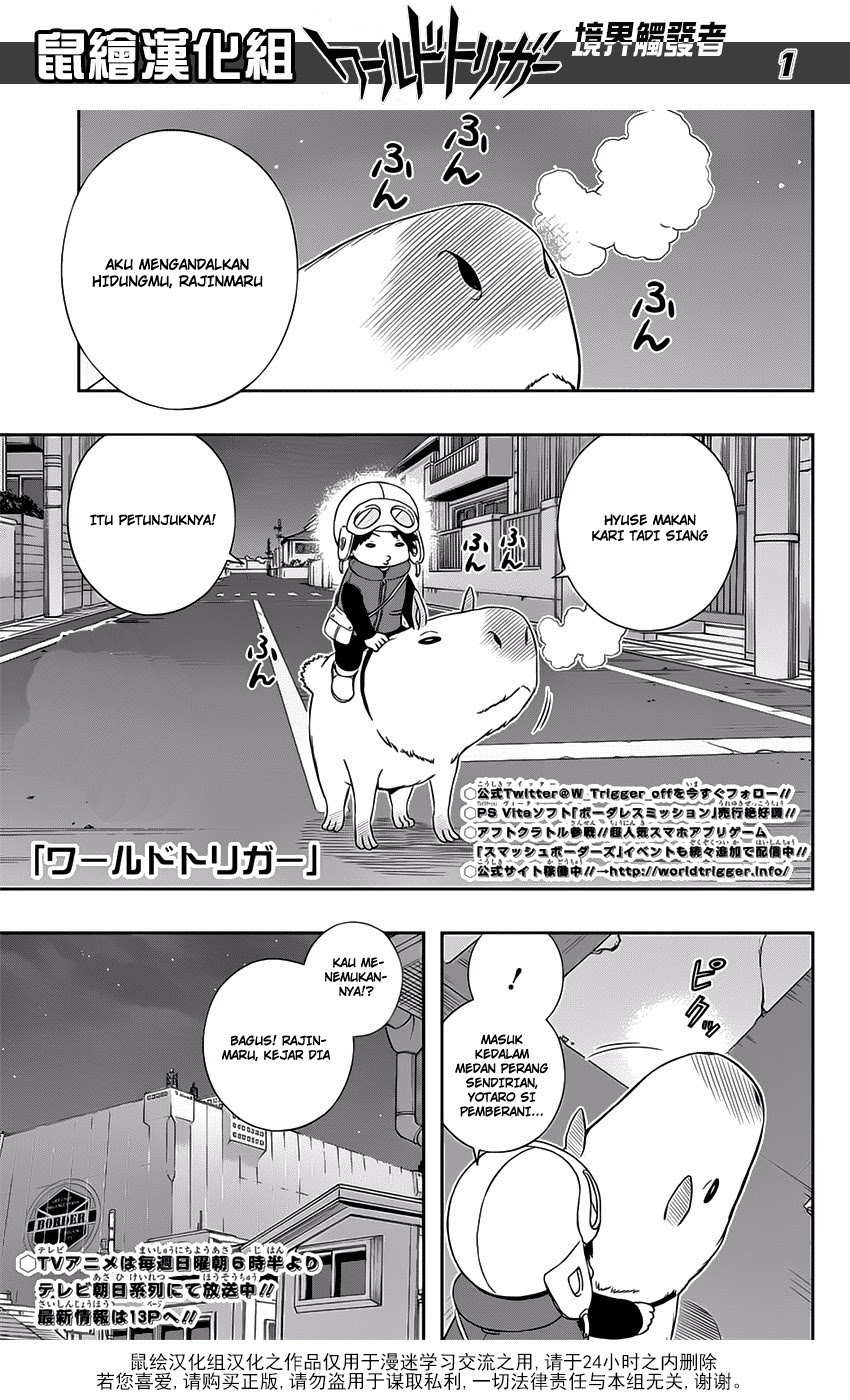 Baca World Trigger - Chapter 127 halaman 1
