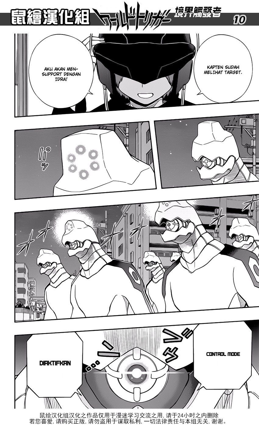 Baca World Trigger - Chapter 127 halaman 10