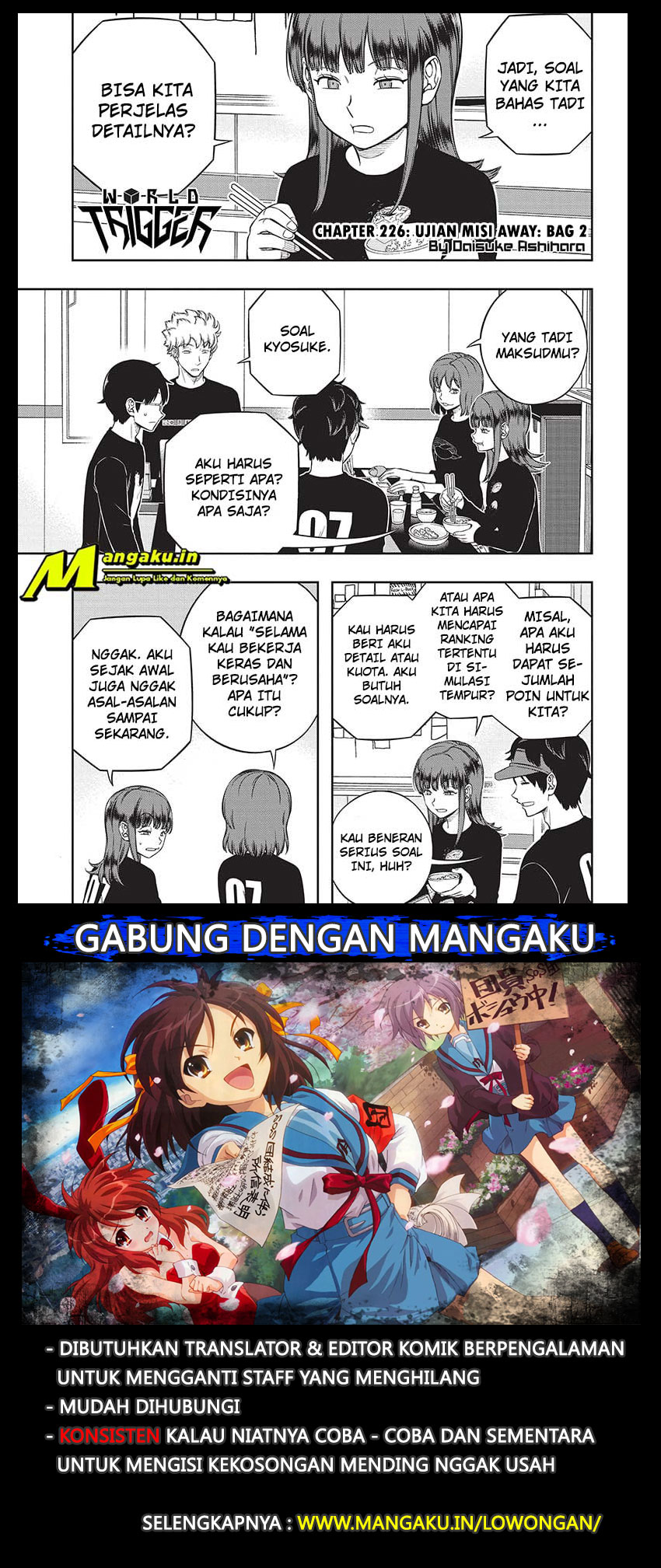 Baca World Trigger - Chapter 226 halaman 2