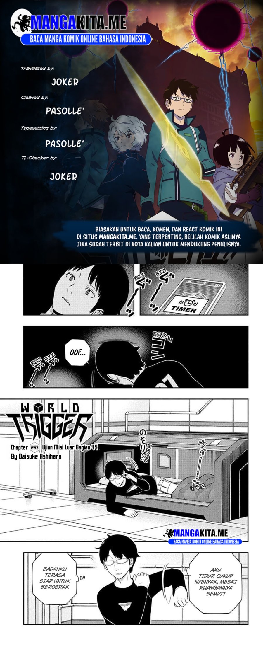 Baca World Trigger - Chapter 253 halaman 1