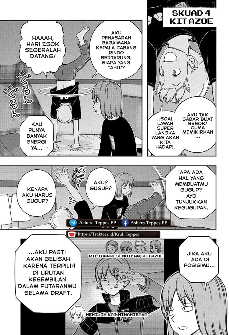 World Trigger chapter 257 halaman 15