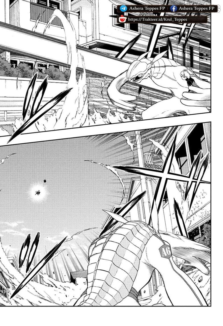 World Trigger Chapter 259 - Page 26