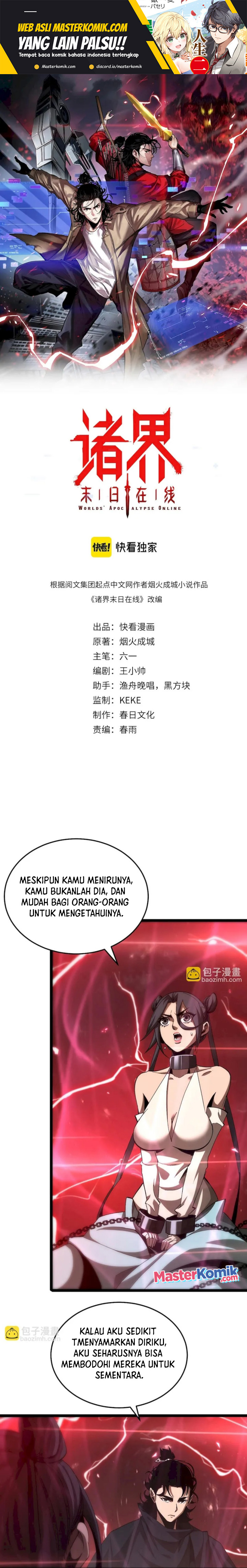 Baca World's Apocalypse Online - Chapter 194 halaman 2