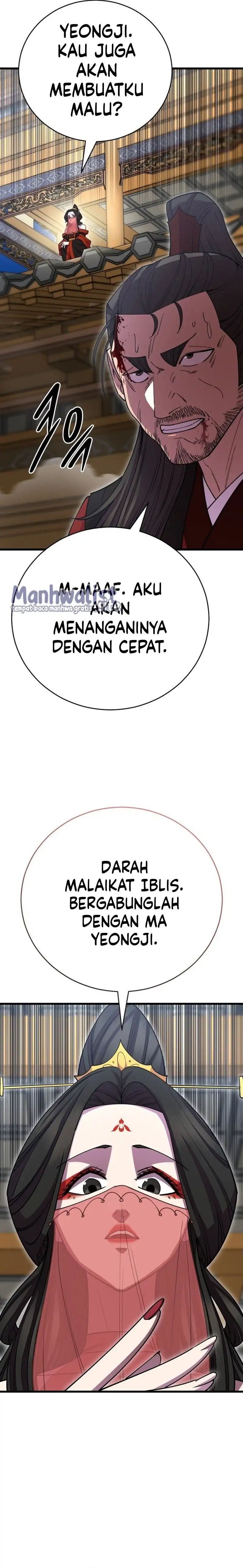 Baca World's Greatest Senior Disciple - Chapter 135 halaman 21