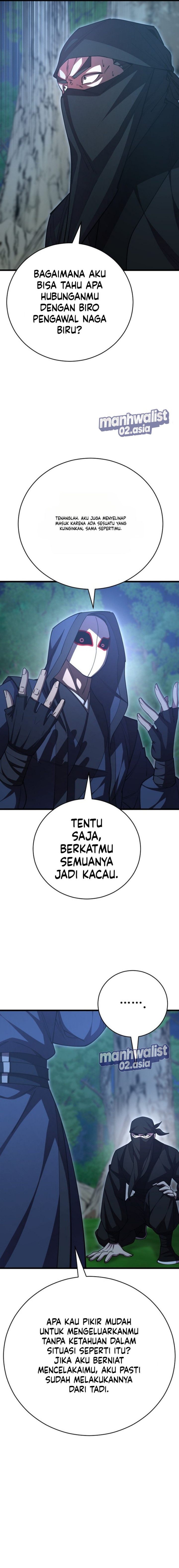 Baca World's Greatest Senior Disciple - Chapter 137 halaman 22
