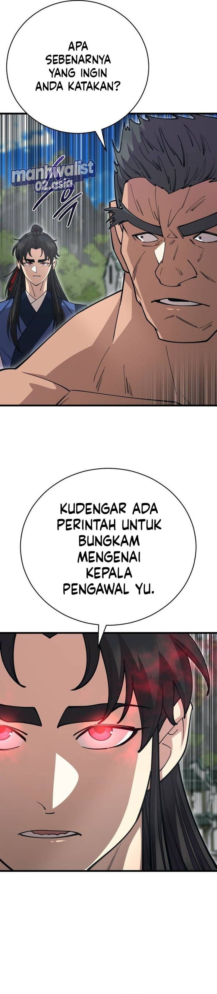 Baca World's Greatest Senior Disciple - Chapter 138 halaman 23