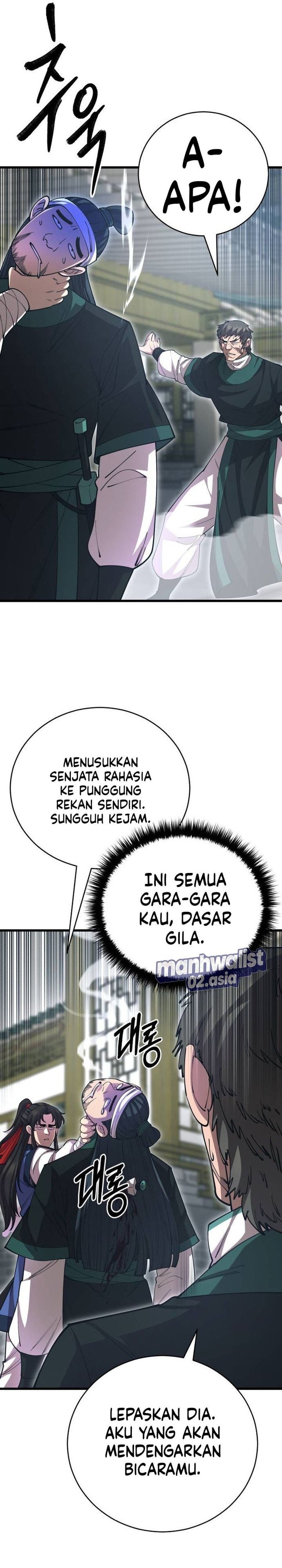 Baca World's Greatest Senior Disciple - Chapter 138 halaman 38