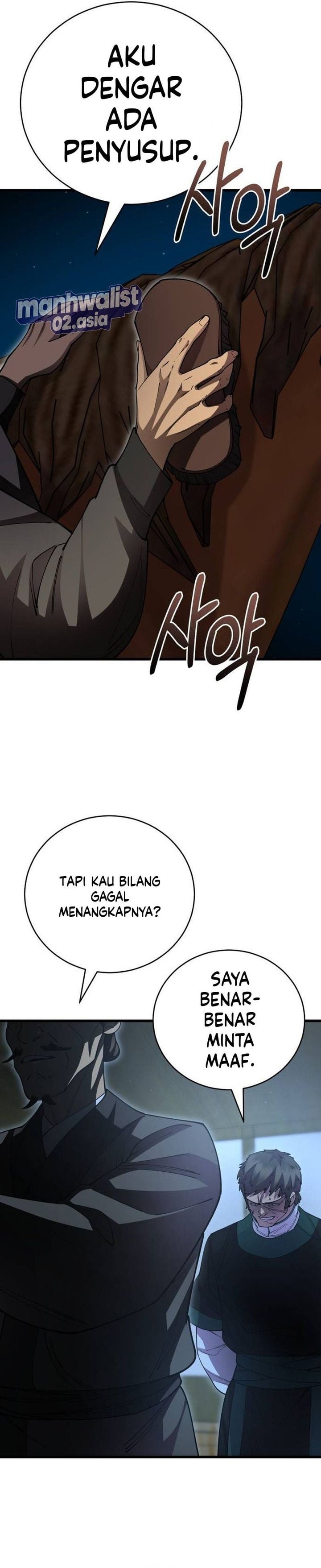 Baca World's Greatest Senior Disciple - Chapter 138 halaman 7