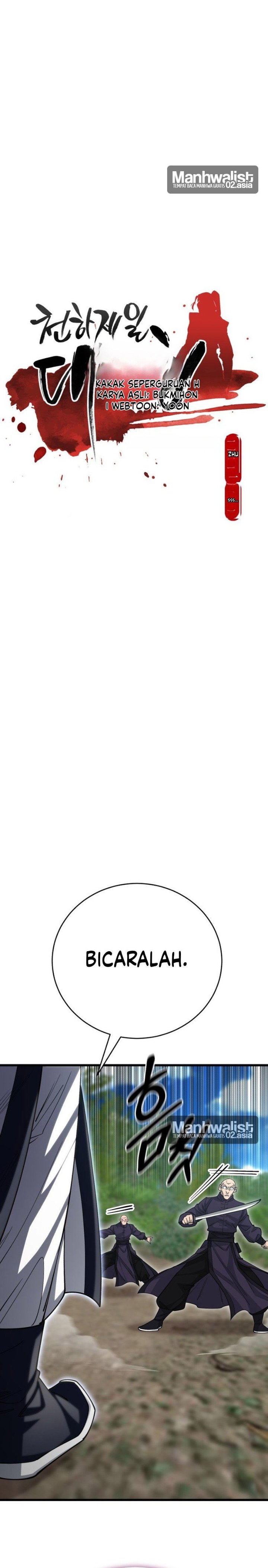 World's Greatest Senior Disciple Chapter 142 - Page 4