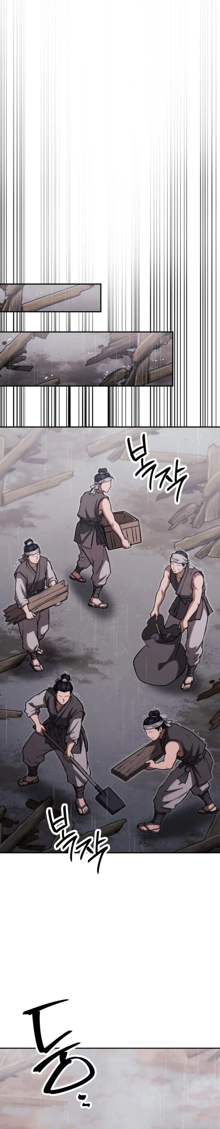 Baca World’s Strongest Punch Chapter 12 Bahasa Indonesia page 78