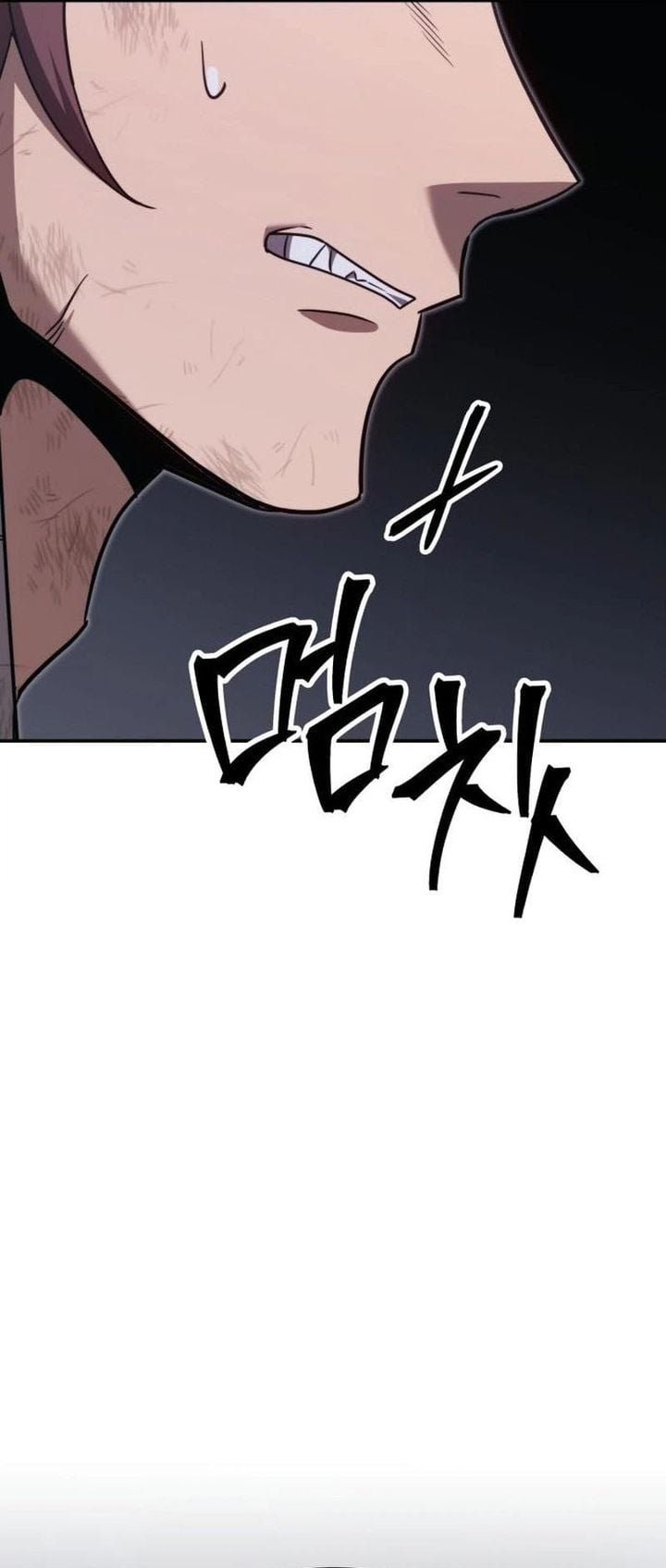 Baca World’s Strongest Punch Chapter 12 Bahasa Indonesia page 90