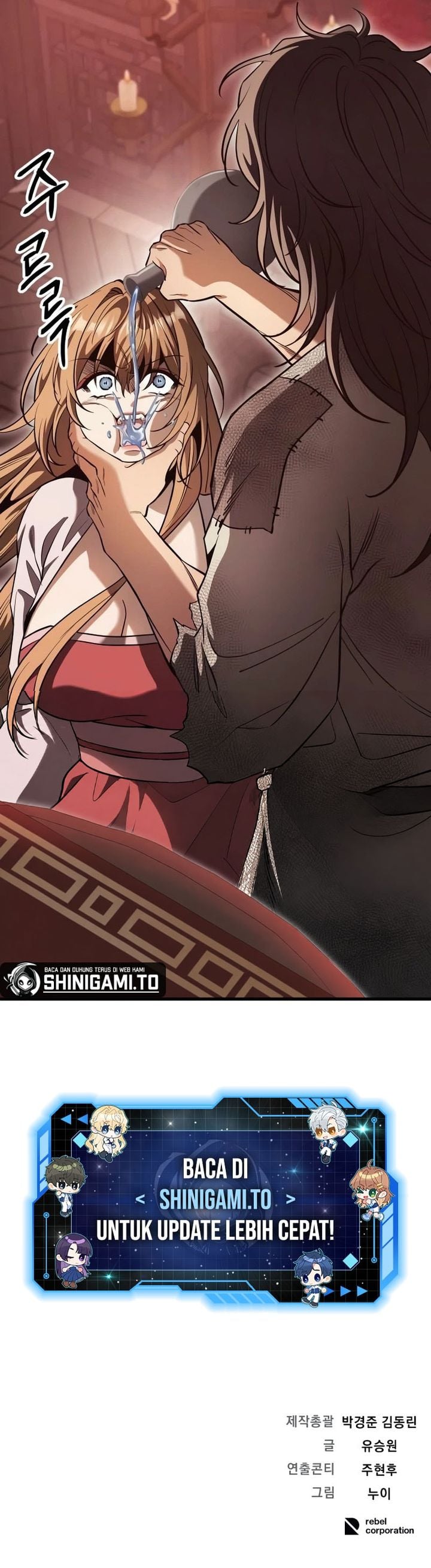 Baca World's Strongest Punch - Chapter 7 halaman 71